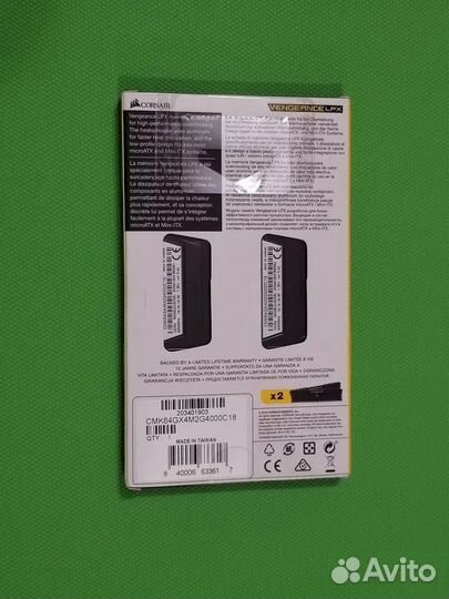 Corsair 64GB (2x32GB) DDR4 4000MHz