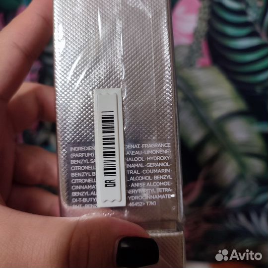 Tom Ford soleil neige 50ml