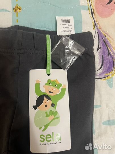Легинсы sela новые 98