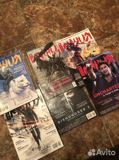 Журналы игромания