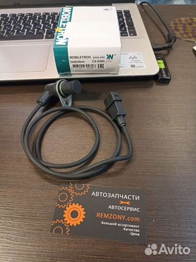 Датчик положения коленвала Opel