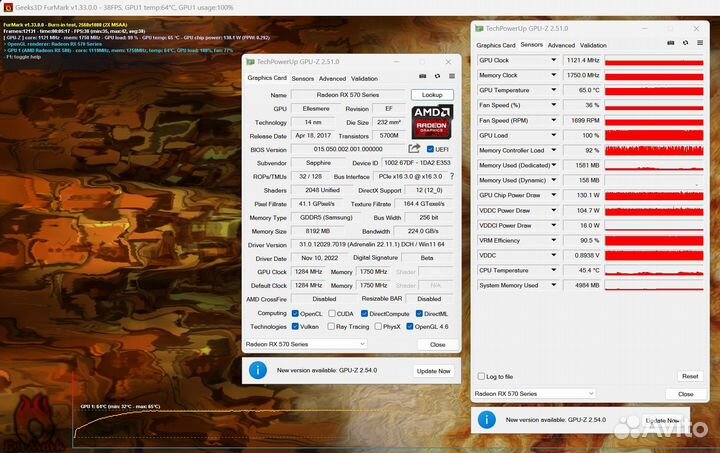 RX 570 8Gb (Гарантия) Sapphire Nitro+