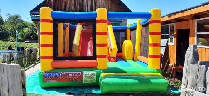 Детский надувной батут