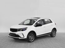 решение уравнения x+3x+5=1,7. X 1 5 0 32. 2x+2x+5< 9. 5 корень 2x2-3x+1-5 корень x 2-3x+2=0. X 1 5 0 32.