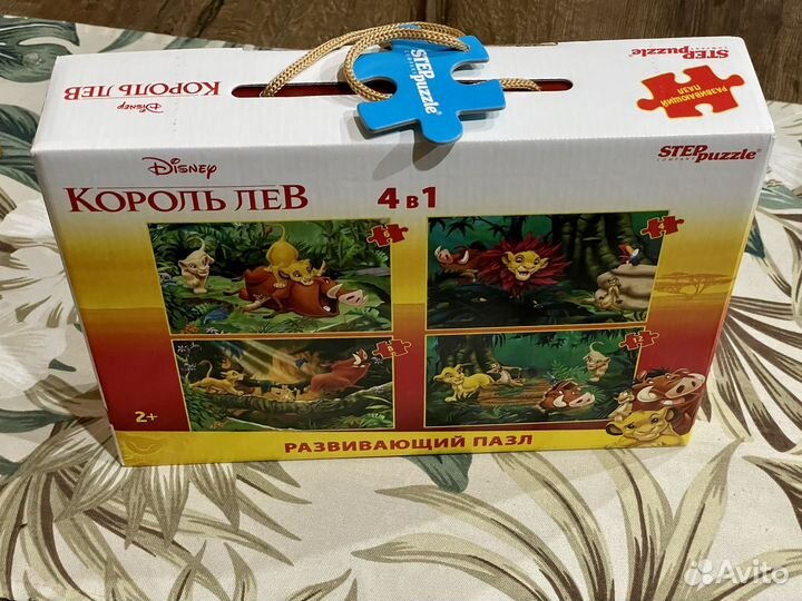 Пазлы король лев