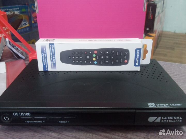 Ресивер триколор