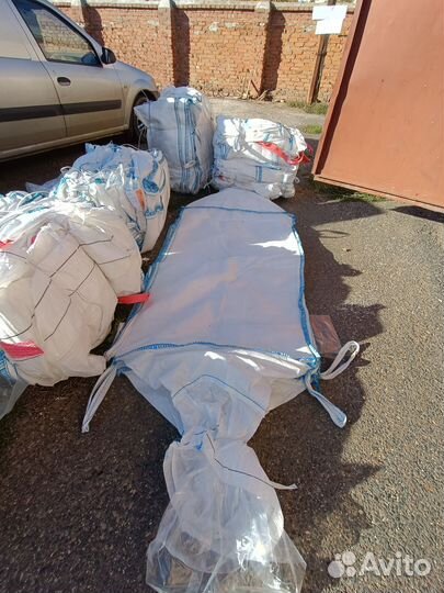 Мешки биг беги