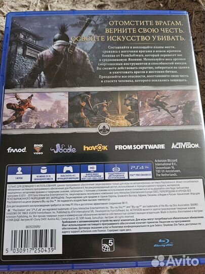 Игры для приставок ps4