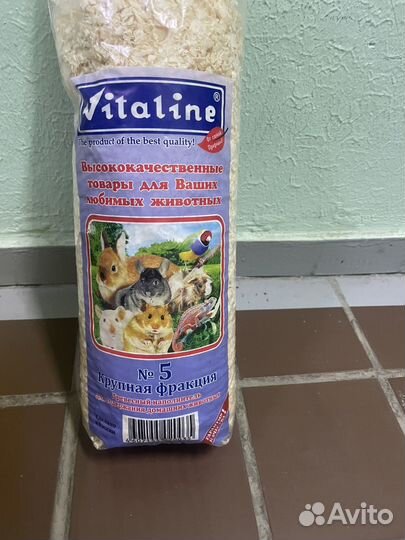 Джунгарский хомяк с клеткой