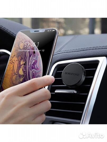 Новый магнитный держатель на печь Borofone BH8