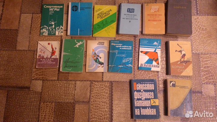 Спорт. Спортивные игры. Плавание