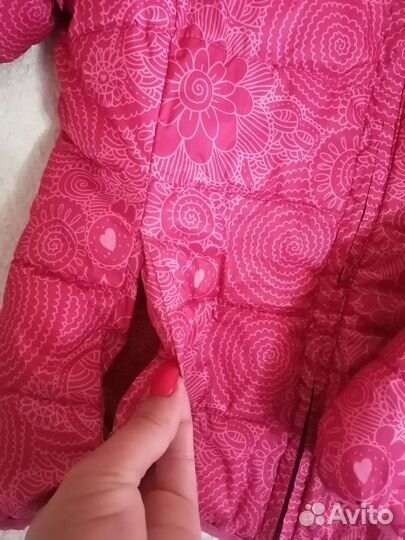 Куртка демисезонная