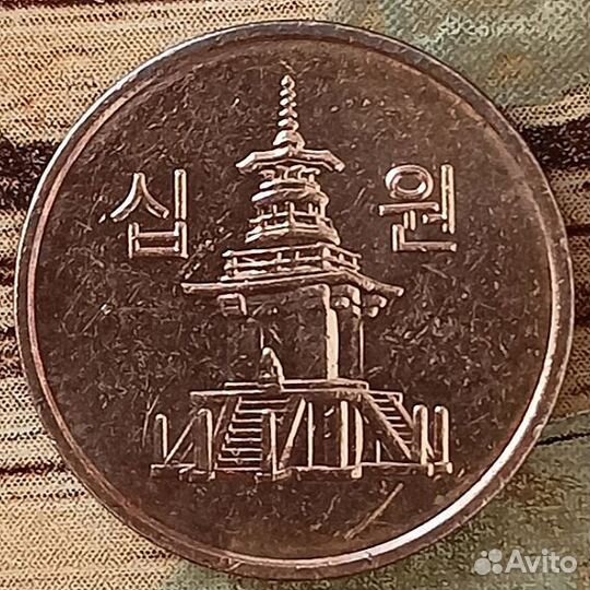 10 вон 2013 года. Южная Корея