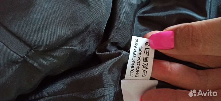 Школьный костюм для мальчика размер 146