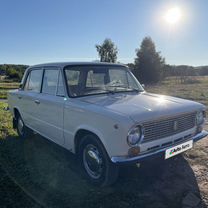 ВАЗ (LADA) 2101 1.2 MT, 1985, 57 800 км, с пробегом, цена 149 000 руб.