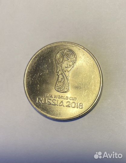 Продам Юбилейную монету 25 рублей,FIFA