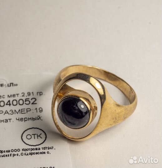 Элегантное сереб.кольцо с Черн.Агатом из коллекции