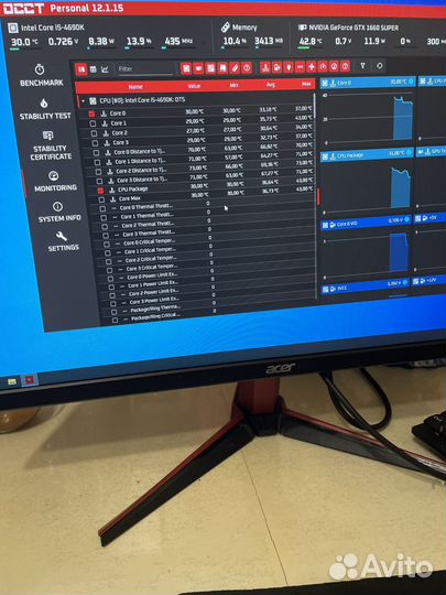 Игровой пк gtx 1660 super, 32gb озу