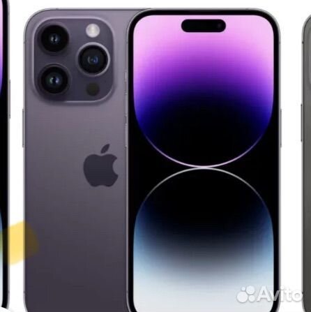 iPhone 14 Pro, 256 ГБ