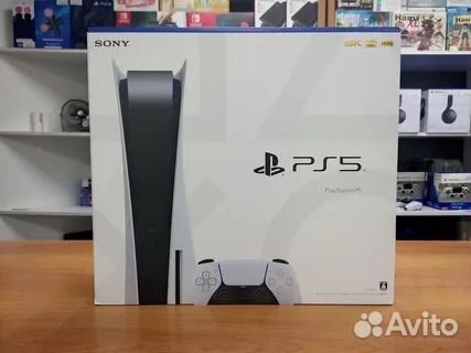 Playstation 5 Slim PS5