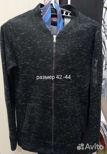 Школьная форма