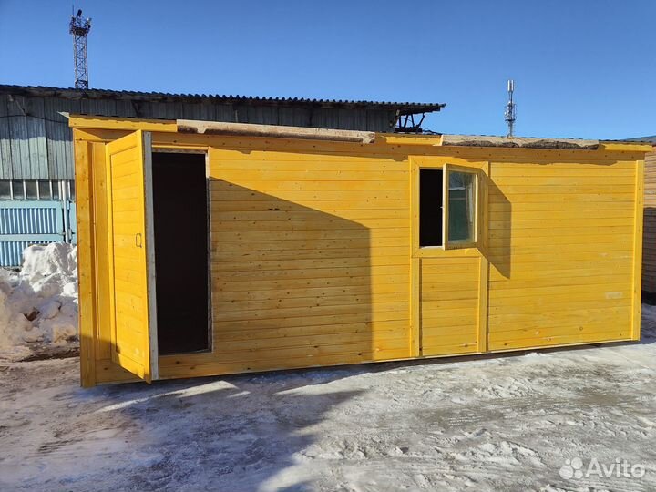 Бытовки от производителя