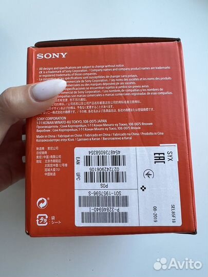 Объектив sony fe 85 f1.8