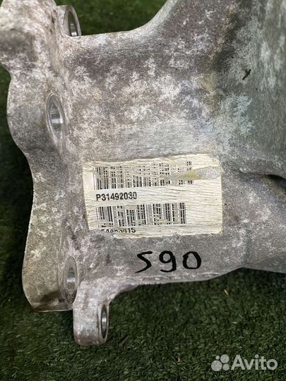 Раздаточная коробка volvo S90 II раздатка