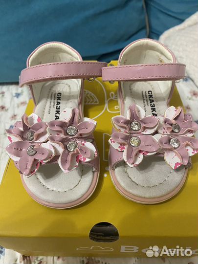 Сказка босоножки 21