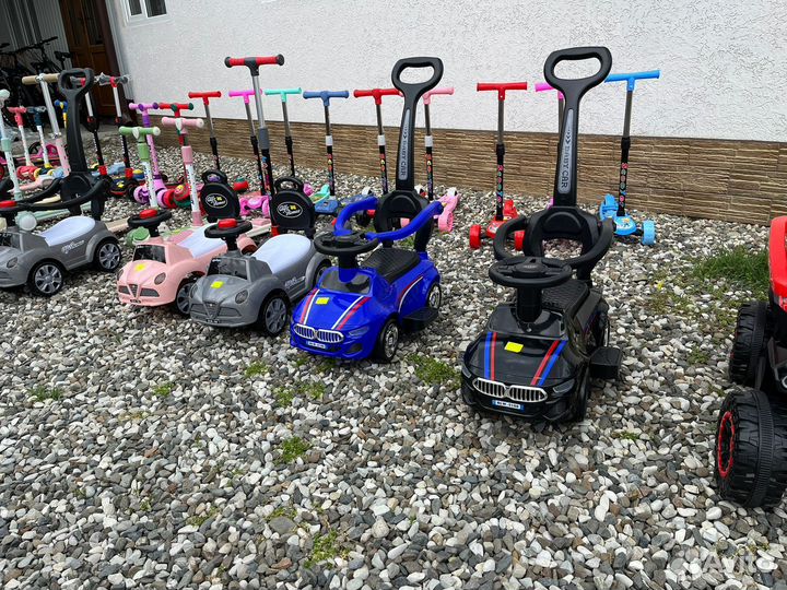 Велосипеды