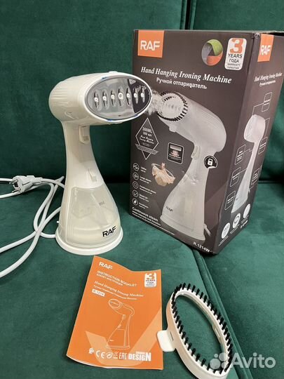 Отпариватель