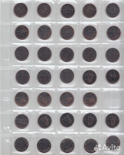 Магазин сокровищ Пятерочка. Монетки Пятерочка. №1