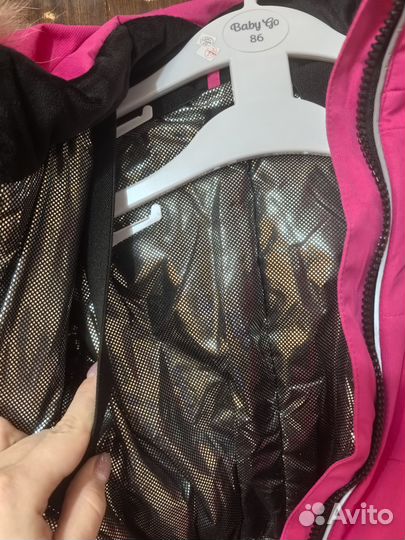 Комбинезон зимний 98