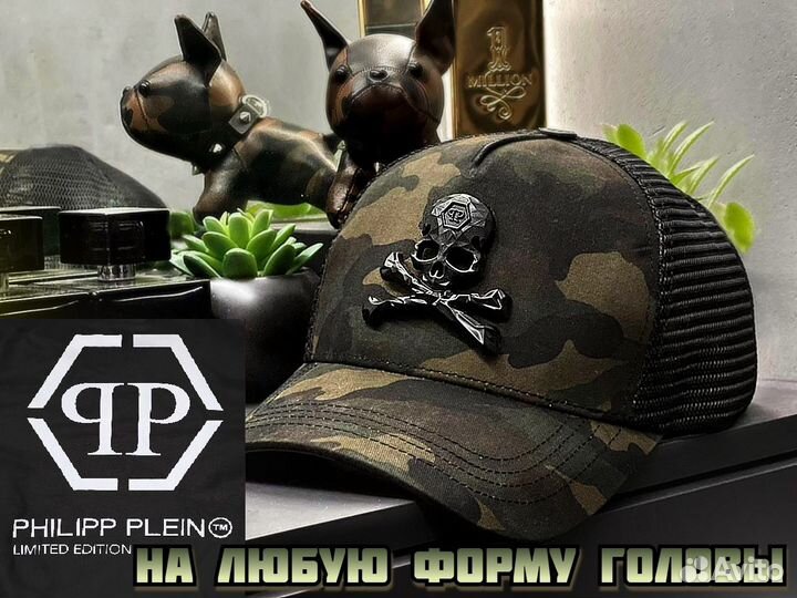 Бейсболка Original Новая, Philipp Plein, Кепка