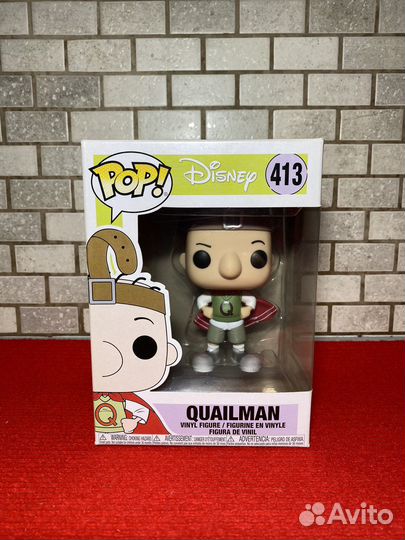 Funko pop Quailman