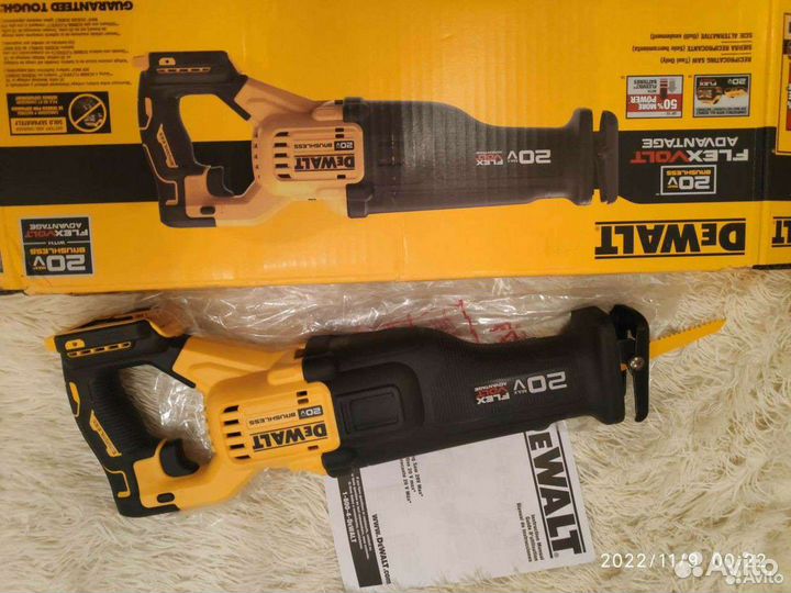 Зарядное устройство DeWalt