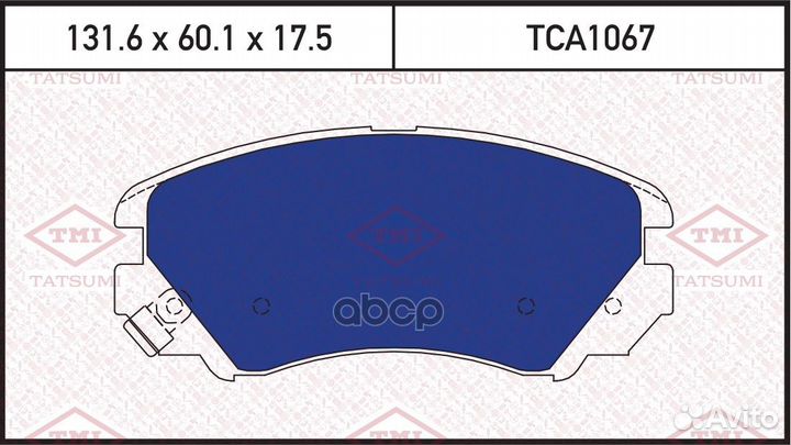 Колодки тормозные дисковые перед TCA1067 TA