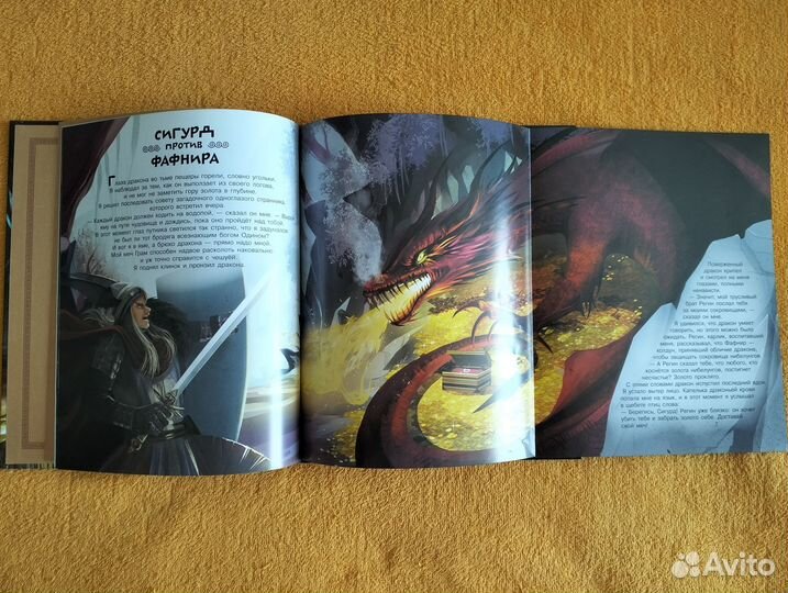 Детские книги пакетом