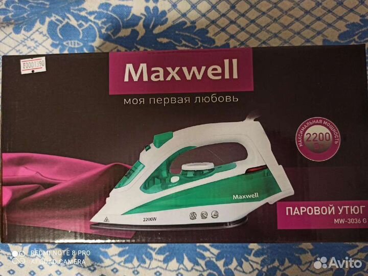 Утюг с парогенератором