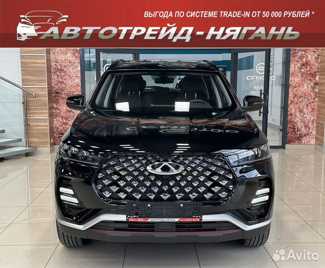 Chery Tiggo 7 Pro 1.5 CVT, 2023, 1 км