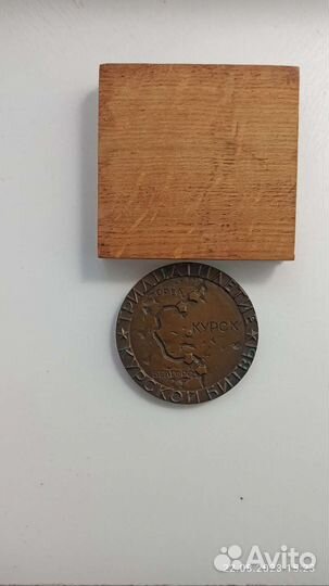 Настольная медаль СССР