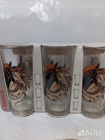 Новые Стаканы 200 мл