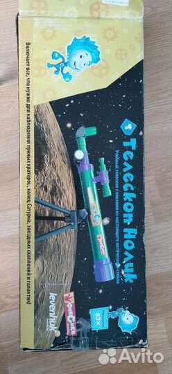 Телескоп Нолик levenhuk
