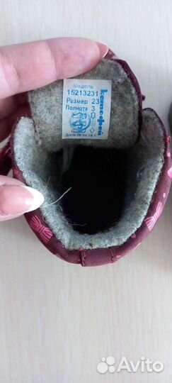 Ботинки для девочки