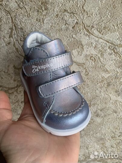 Детская обувь