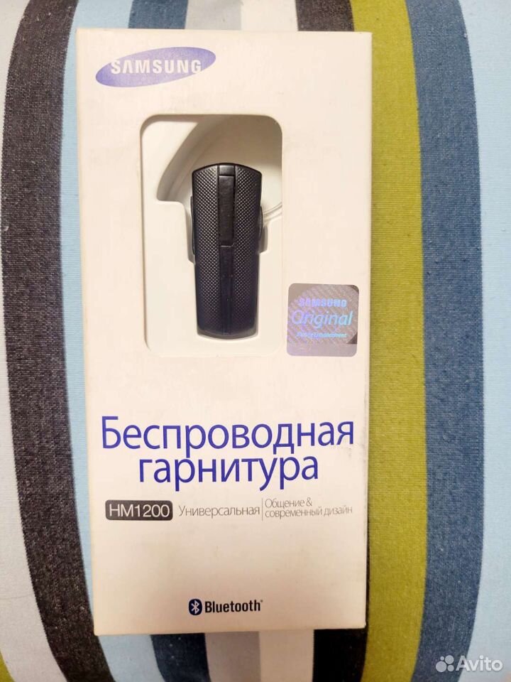 Bluetooth samsung HM1200