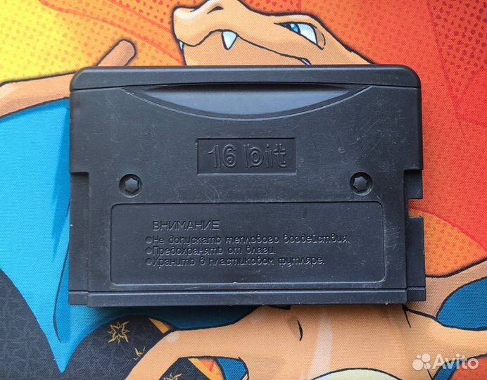 4 in 1 Alien 3 Chase HQ Sega Mega Drive Картридж