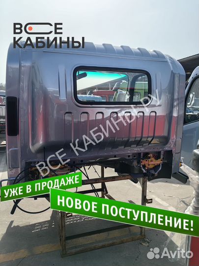 Кабина Dongfeng Z55