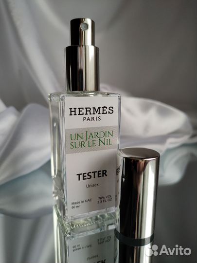 Парфюм Духи Тестер Hermes Un Jardin