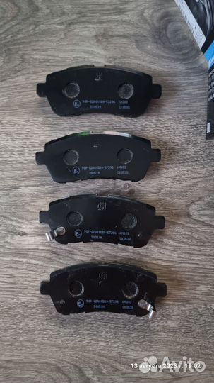 Тормозные колодки Kashiyama D0051M